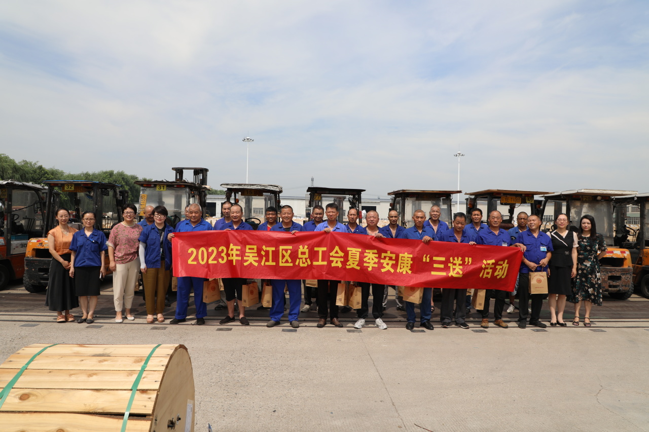 入伏第一天，他们来了！