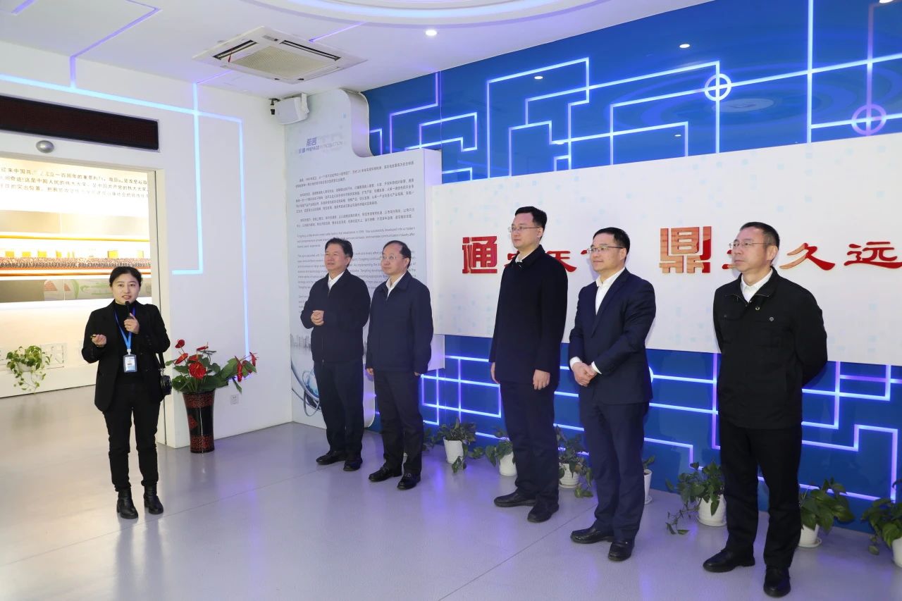 苏州市副市长查颖冬一行调研通鼎，政企协作激活发展“新引擎”