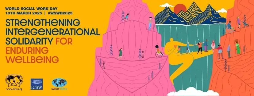世界社工日 | 通鼎@您：加强代际团结，追求恒久福祉！