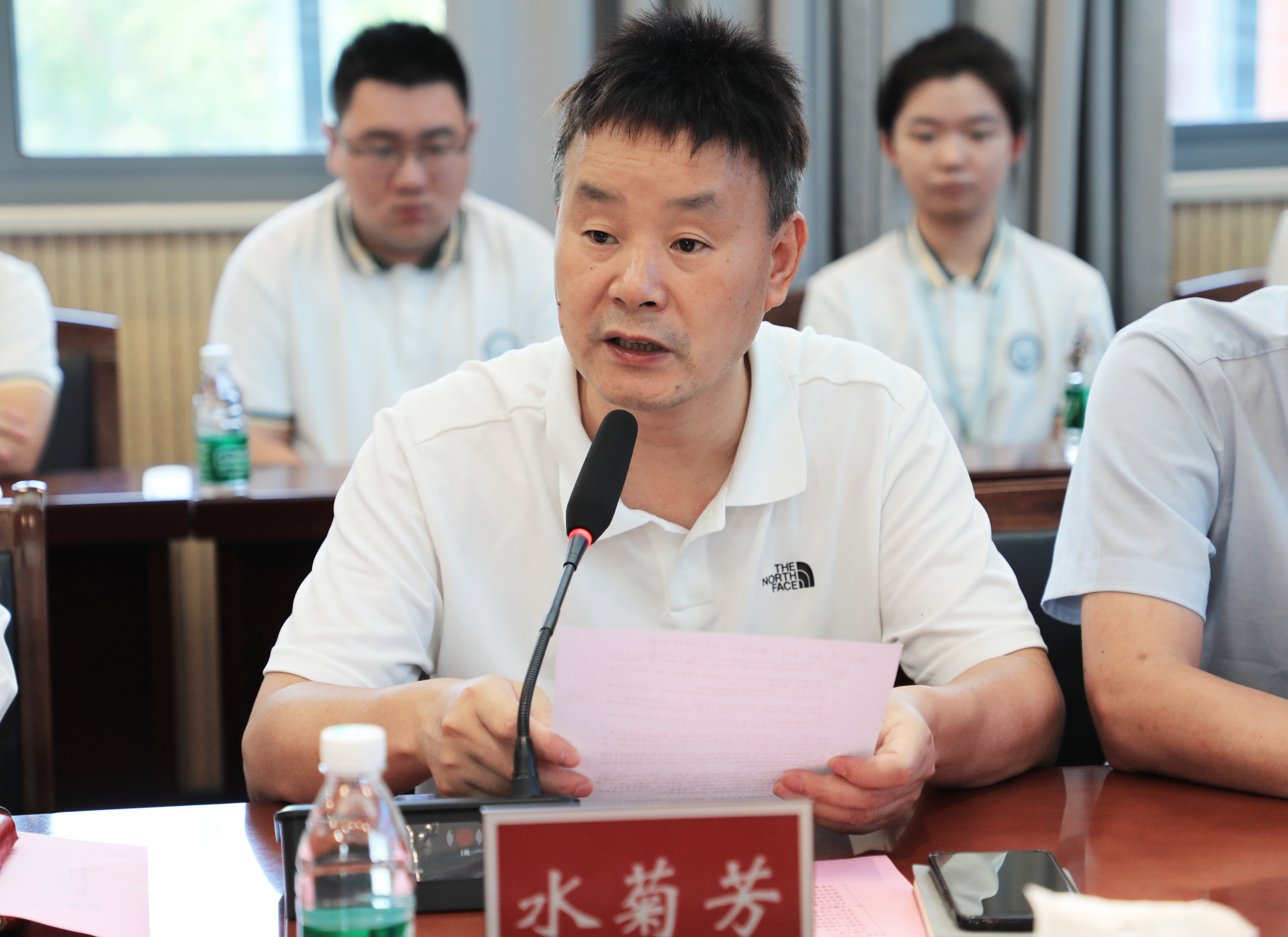 通鼎教育基金奖学金颁发 沈小平深情寄语震中学子