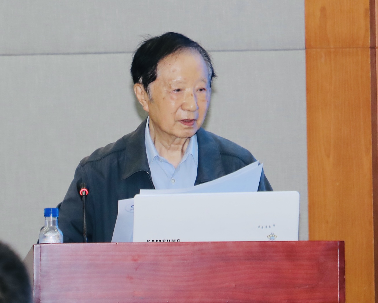 中华优秀传统文化与中国式工业化发展道路学术研讨会在北京成功举办 沈小平受邀出席并作交流分享