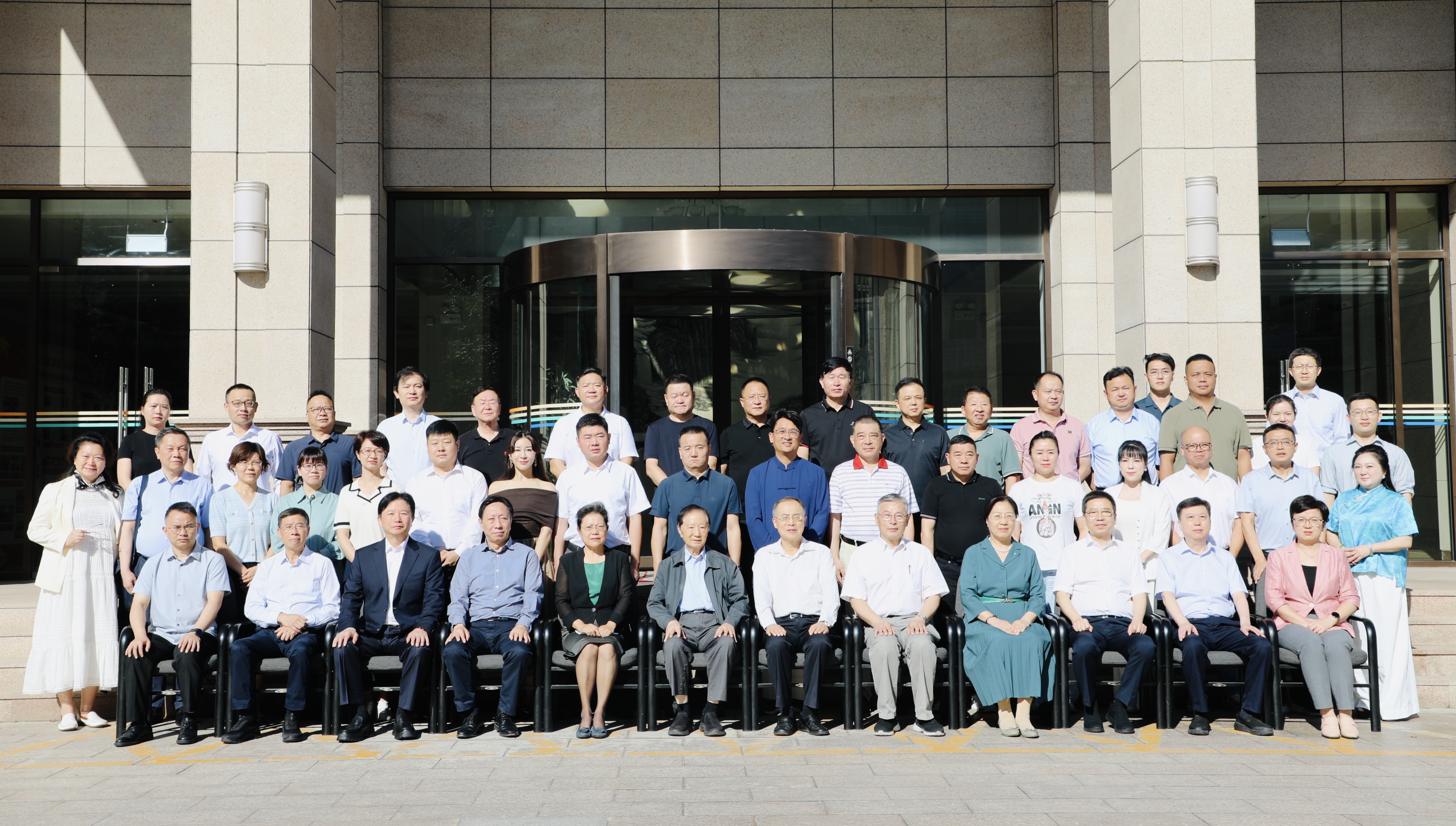 中华优秀传统文化与中国式工业化发展道路学术研讨会在北京成功举办 沈小平受邀出席并作交流分享