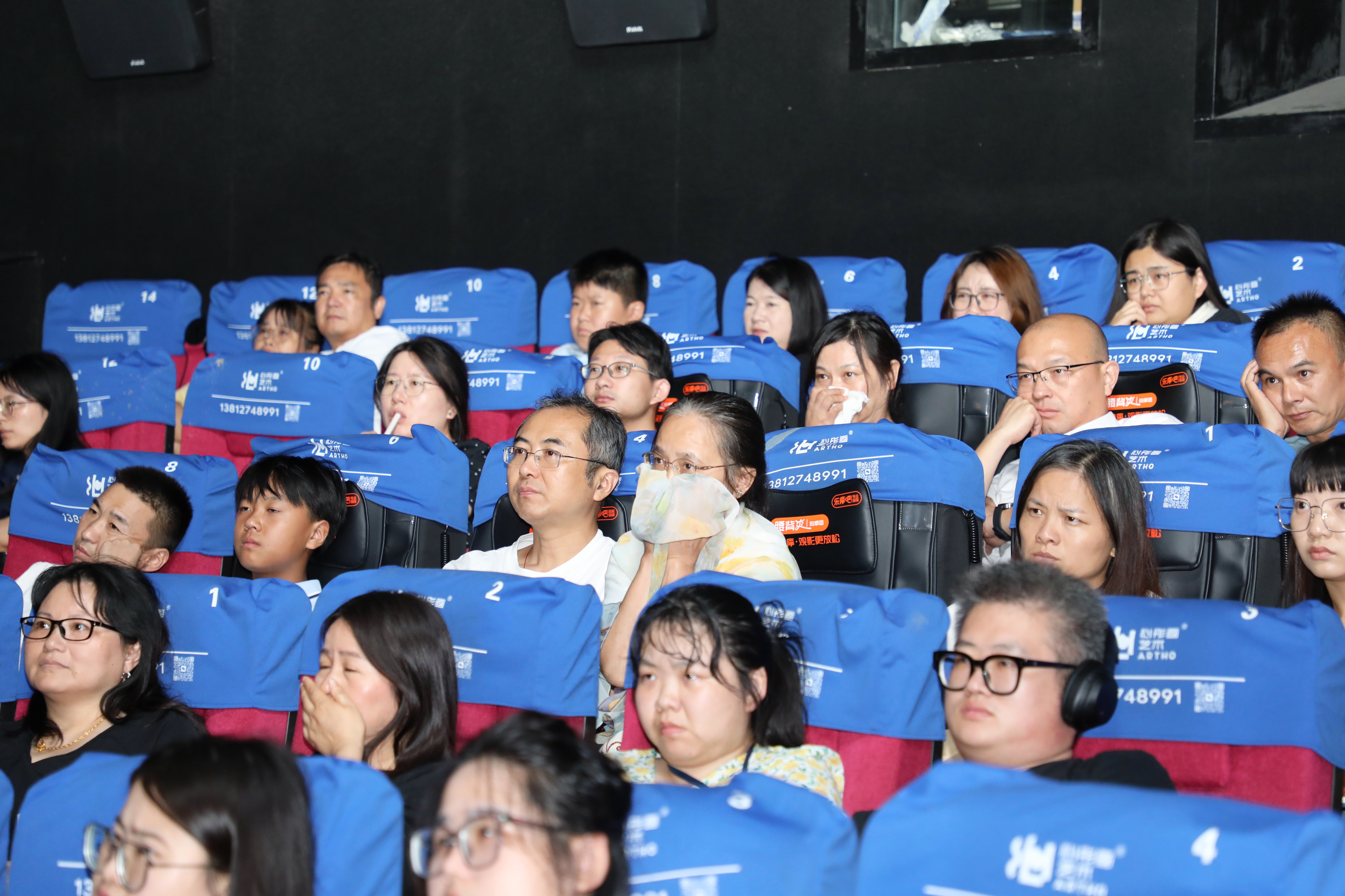 以史之名缅怀英烈，以光为引照亮未来——通鼎九一八事变94周年观影活动