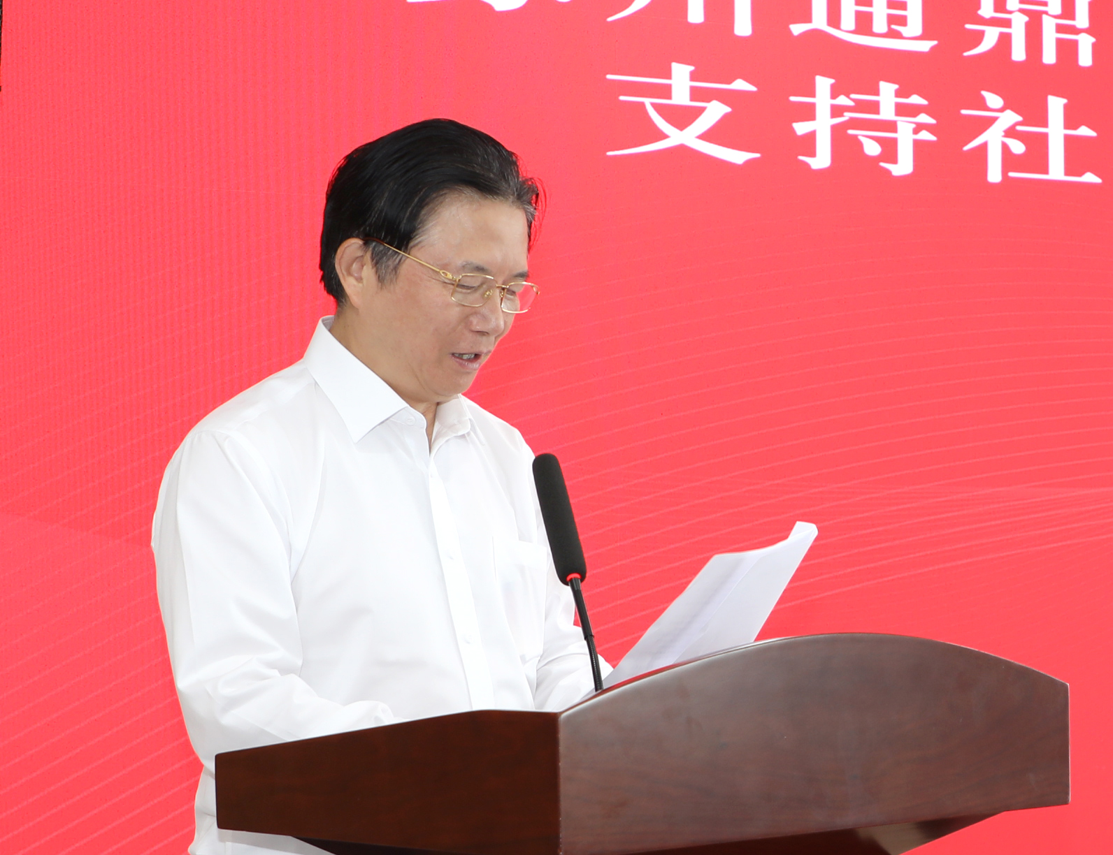 五年500万助力苏州“社志融合”高质量发展，通鼎基金会持续赋能基层社会治理