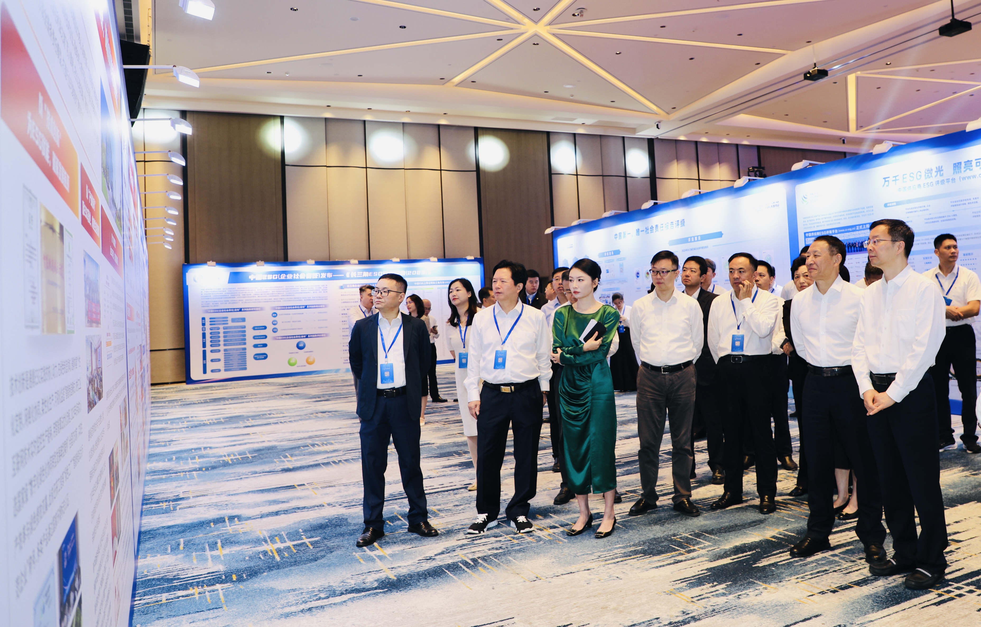 沈小平出席第二届ESG中国·长三角企业社会责任发布会并发表讲话 通鼎集团与中企研签订战略合作备忘录