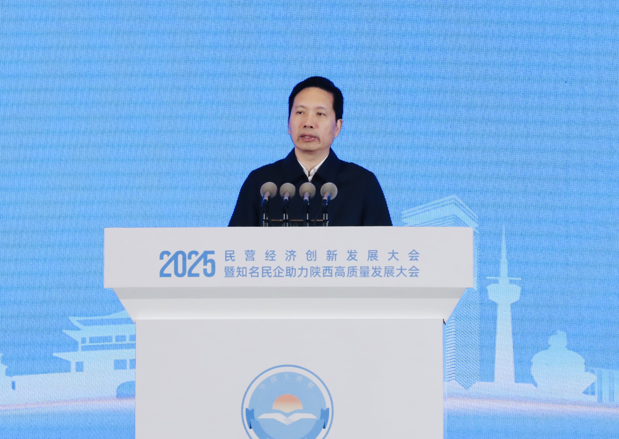 首届民营经济创新发展大会暨知名民企助力陕西高质量发展大会召开 通鼎成功入选两项榜单 首届民营经济创新发展大会暨知名民企助力陕西高质量发展大会召开 通鼎成功入选两项榜单