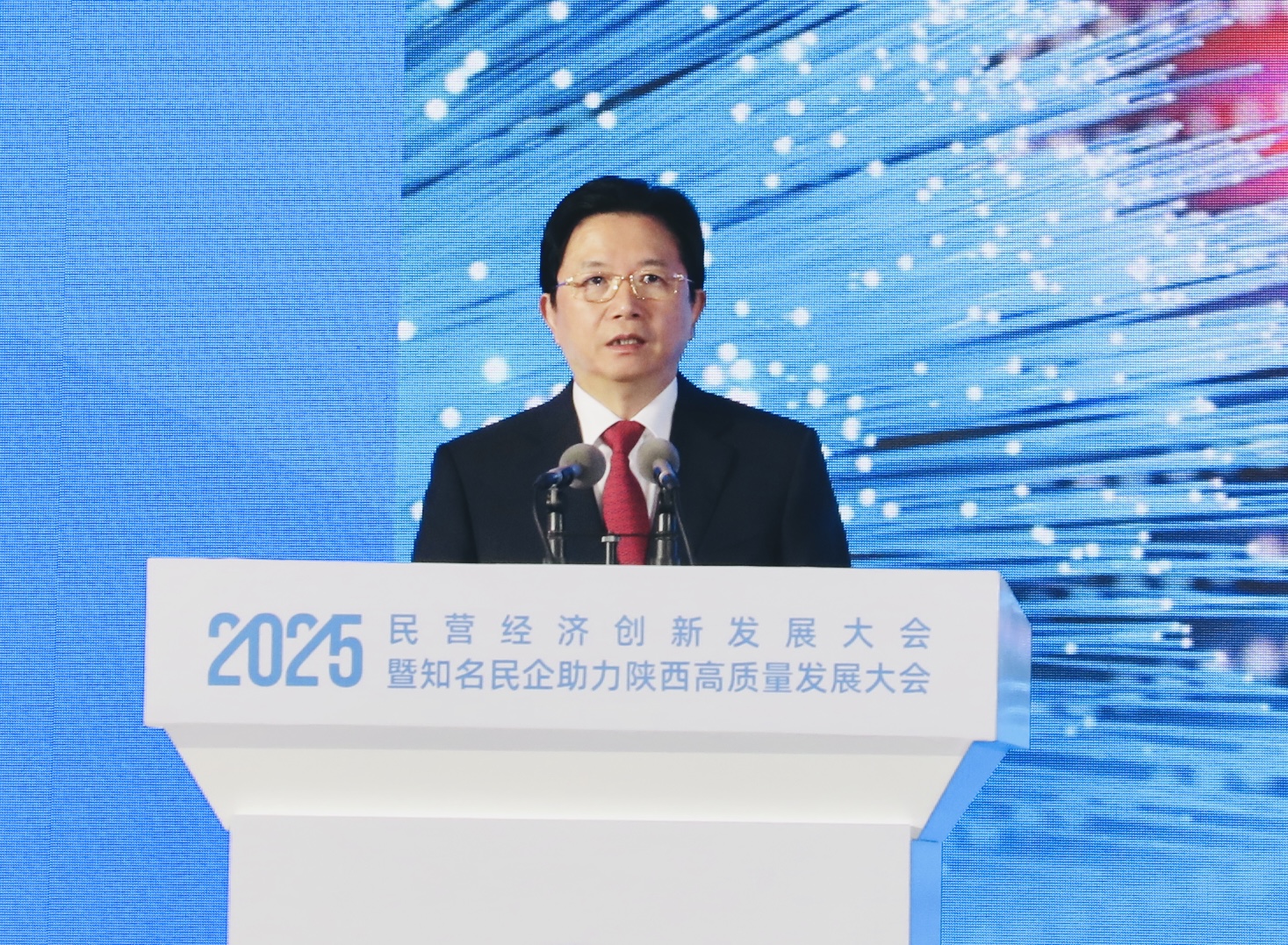 首届民营经济创新发展大会暨知名民企助力陕西高质量发展大会召开 通鼎成功入选两项榜单 首届民营经济创新发展大会暨知名民企助力陕西高质量发展大会召开 通鼎成功入选两项榜单