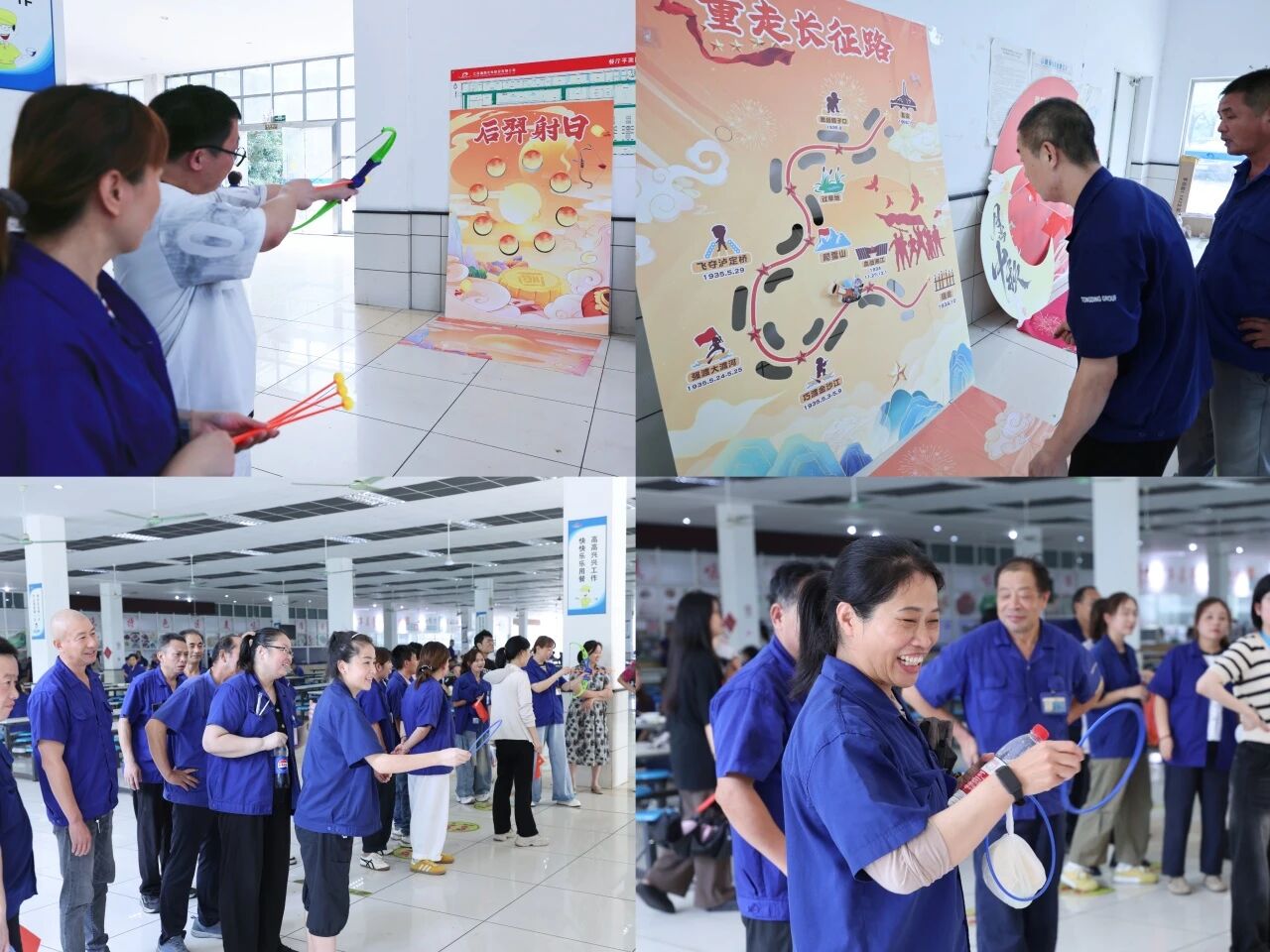 月满华诞·情聚双节——通鼎集团喜迎双节系列活动