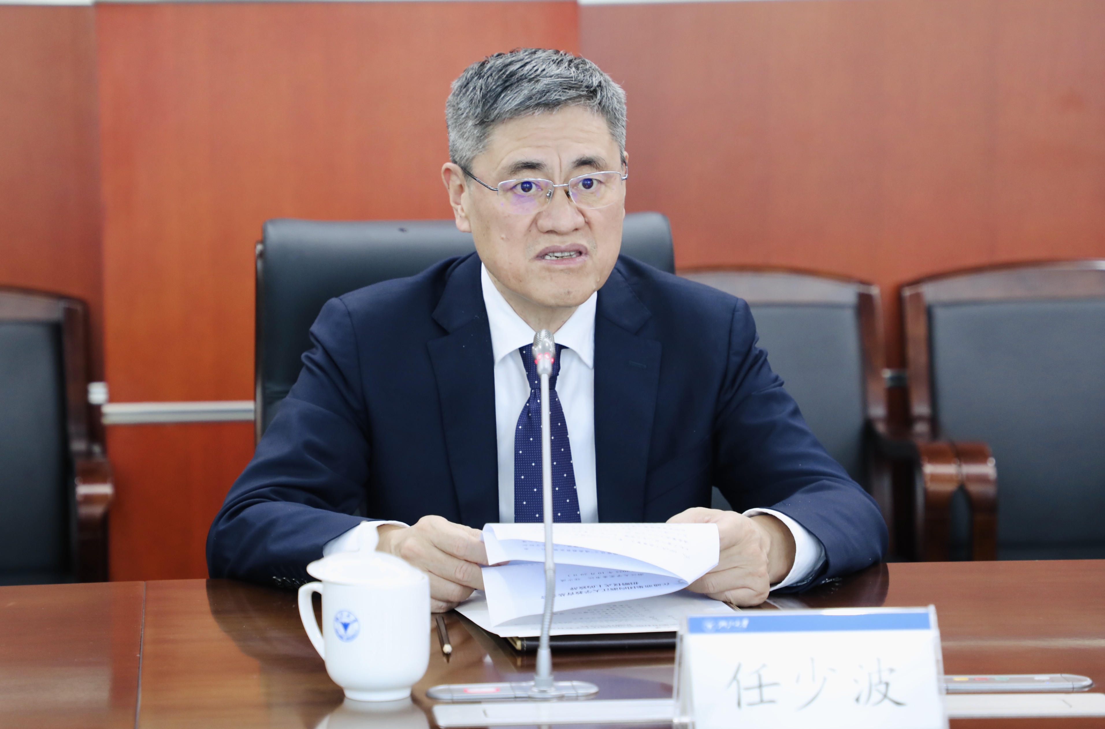 通鼎集团向浙江大学教育基金会捐赠仪式隆重举行