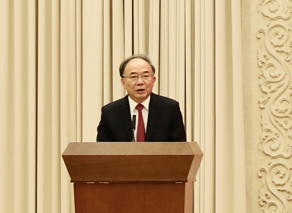 通鼎集团董事长沈小平受邀出席江苏省慈善总会成立20周年座谈会并获颁证书