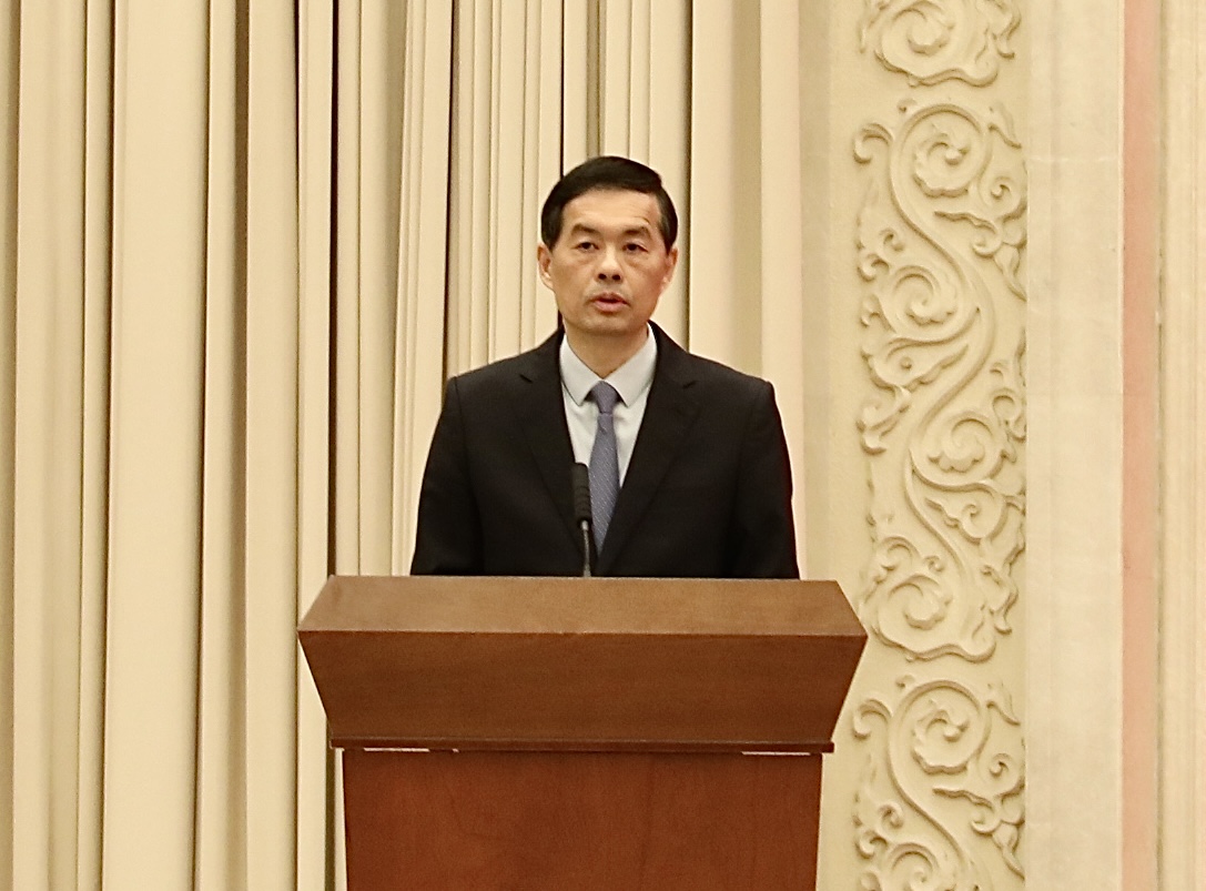 通鼎集团董事长沈小平受邀出席江苏省慈善总会成立20周年座谈会并获颁证书