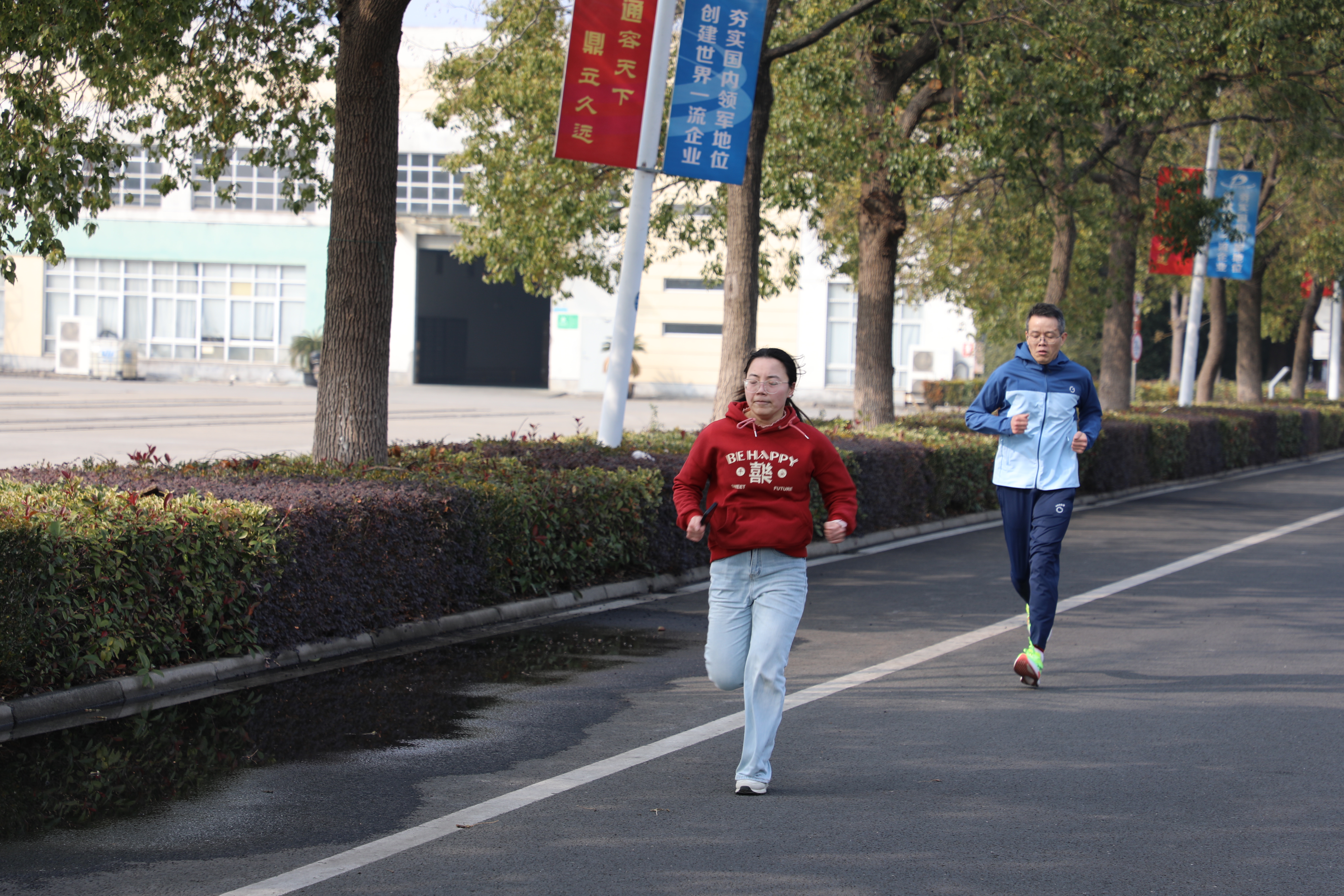 策马迎春，聚力前行 | 通鼎集团冬季长跑赛圆满落幕