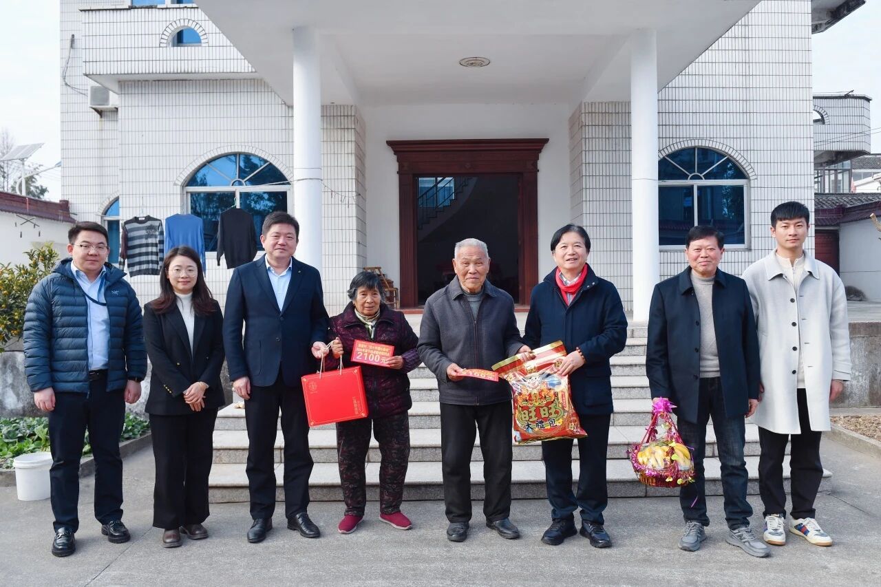 从1000元“涨到”2100元!通鼎集团连续11年为家乡老人发放新春助老善款 从1000元“涨到”2100元!通鼎集团连续11年为家乡老人发放新春助老善款