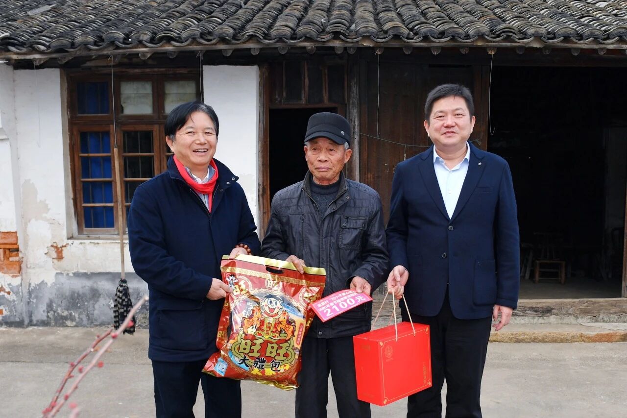 从1000元“涨到”2100元!通鼎集团连续11年为家乡老人发放新春助老善款 从1000元“涨到”2100元!通鼎集团连续11年为家乡老人发放新春助老善款