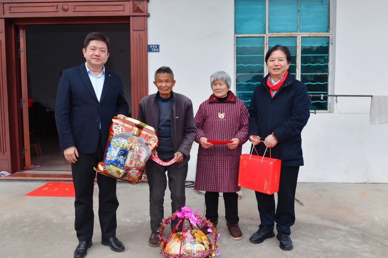 从1000元“涨到”2100元!通鼎集团连续11年为家乡老人发放新春助老善款 从1000元“涨到”2100元!通鼎集团连续11年为家乡老人发放新春助老善款