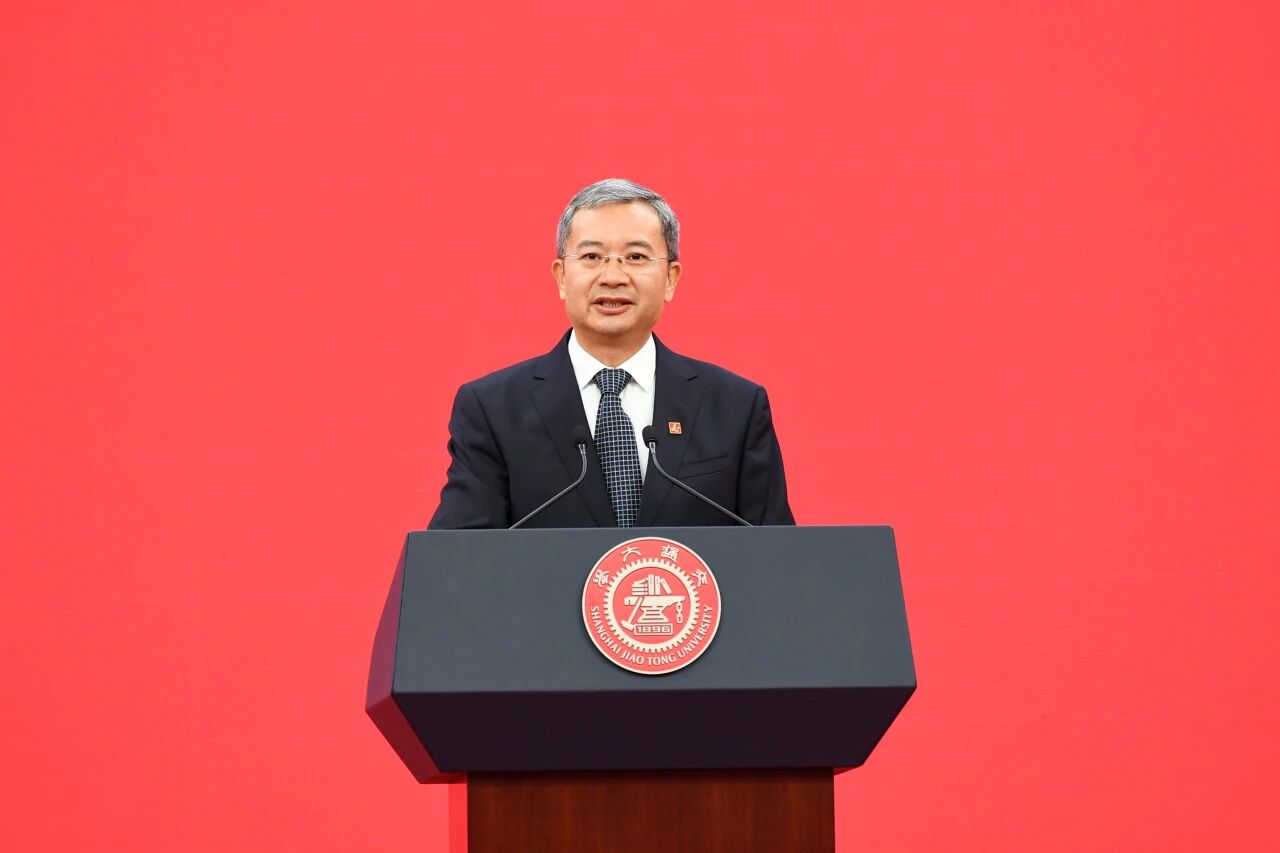 共庆百卅华诞 携手共创未来 | 通鼎沈小平受邀出席上海交通大学建校130周年大会 共庆百卅华诞 携手共创未来 | 通鼎沈小平受邀出席上海交通大学建校130周年大会