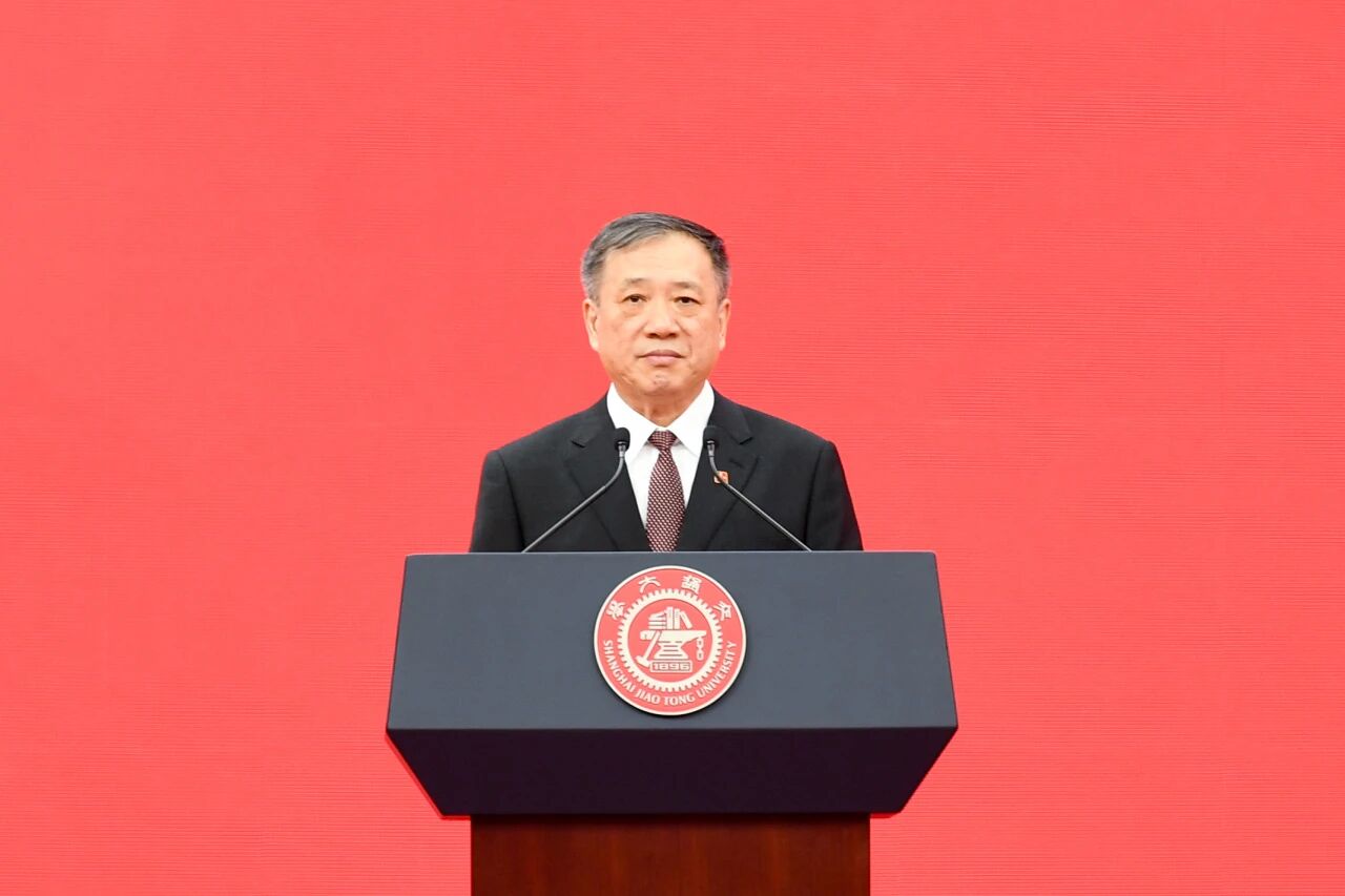 共庆百卅华诞 携手共创未来 | 通鼎沈小平受邀出席上海交通大学建校130周年大会 共庆百卅华诞 携手共创未来 | 通鼎沈小平受邀出席上海交通大学建校130周年大会