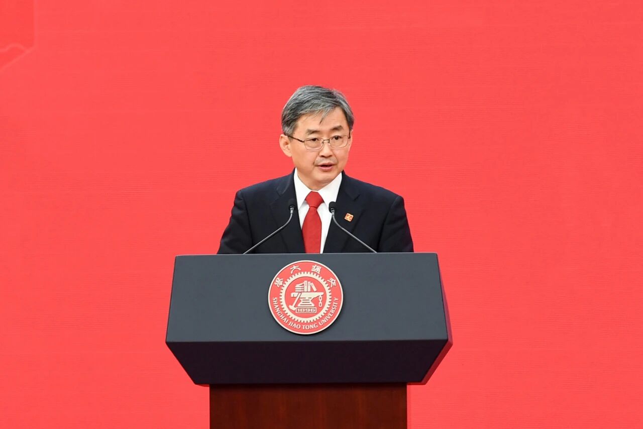 共庆百卅华诞 携手共创未来 | 通鼎沈小平受邀出席上海交通大学建校130周年大会 共庆百卅华诞 携手共创未来 | 通鼎沈小平受邀出席上海交通大学建校130周年大会