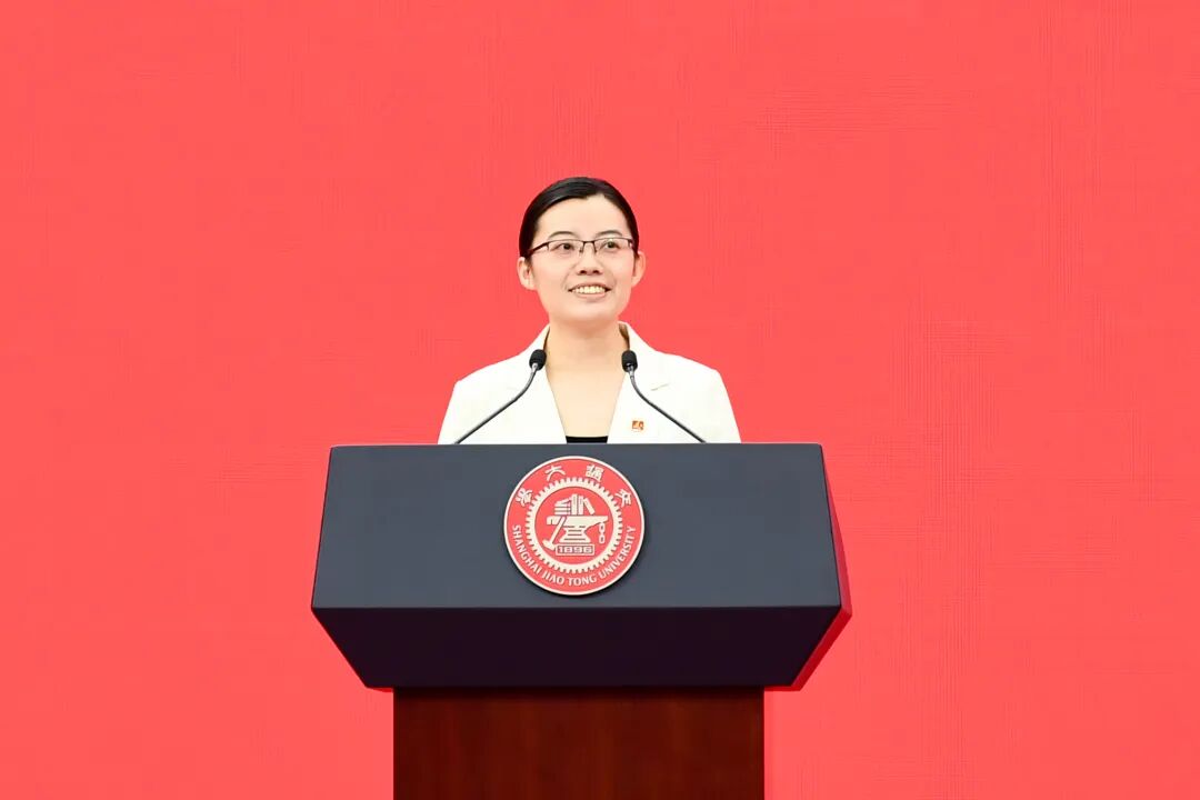 共庆百卅华诞 携手共创未来 | 通鼎沈小平受邀出席上海交通大学建校130周年大会 共庆百卅华诞 携手共创未来 | 通鼎沈小平受邀出席上海交通大学建校130周年大会