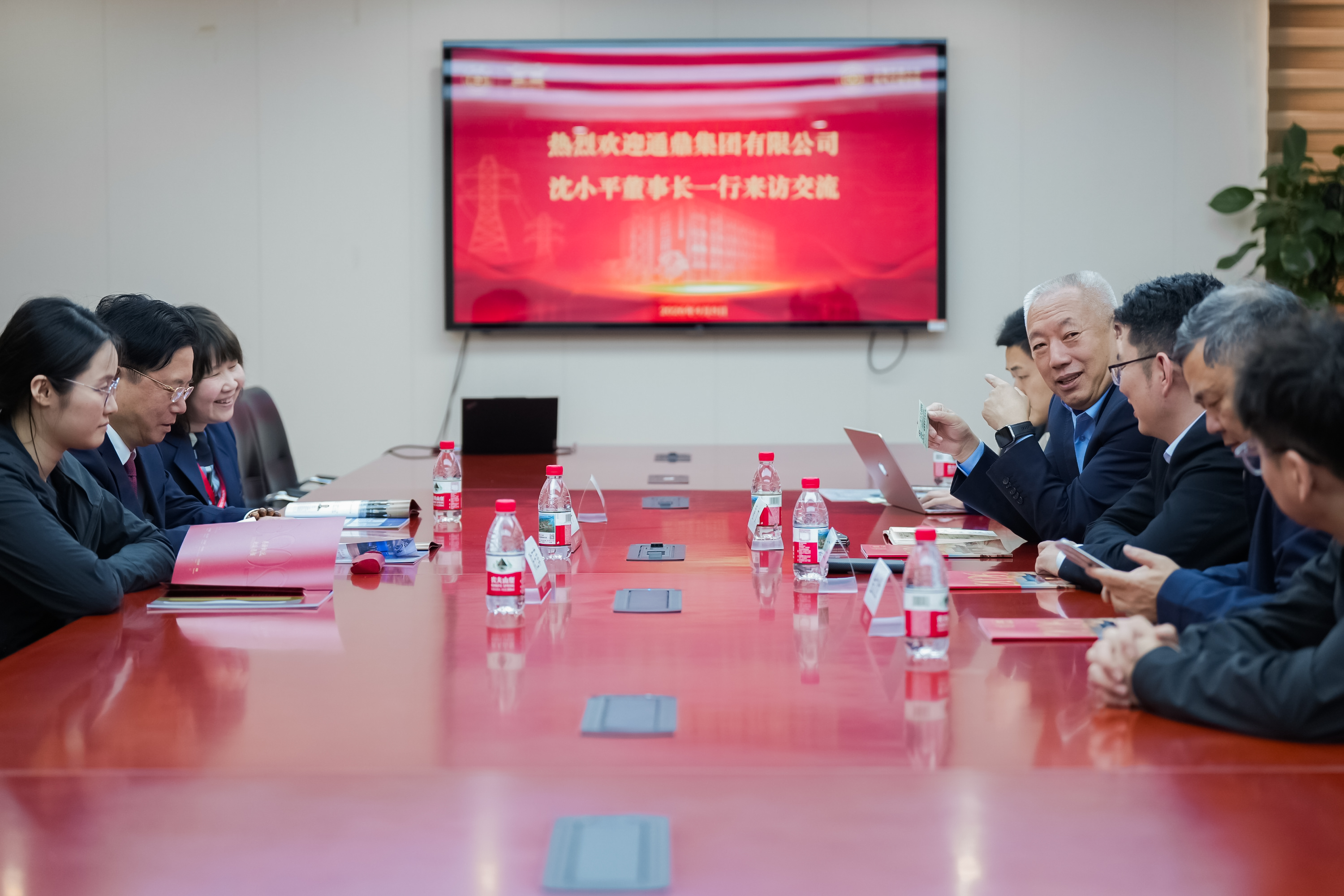 共庆百卅华诞 携手共创未来 | 通鼎沈小平受邀出席上海交通大学建校130周年大会 共庆百卅华诞 携手共创未来 | 通鼎沈小平受邀出席上海交通大学建校130周年大会
