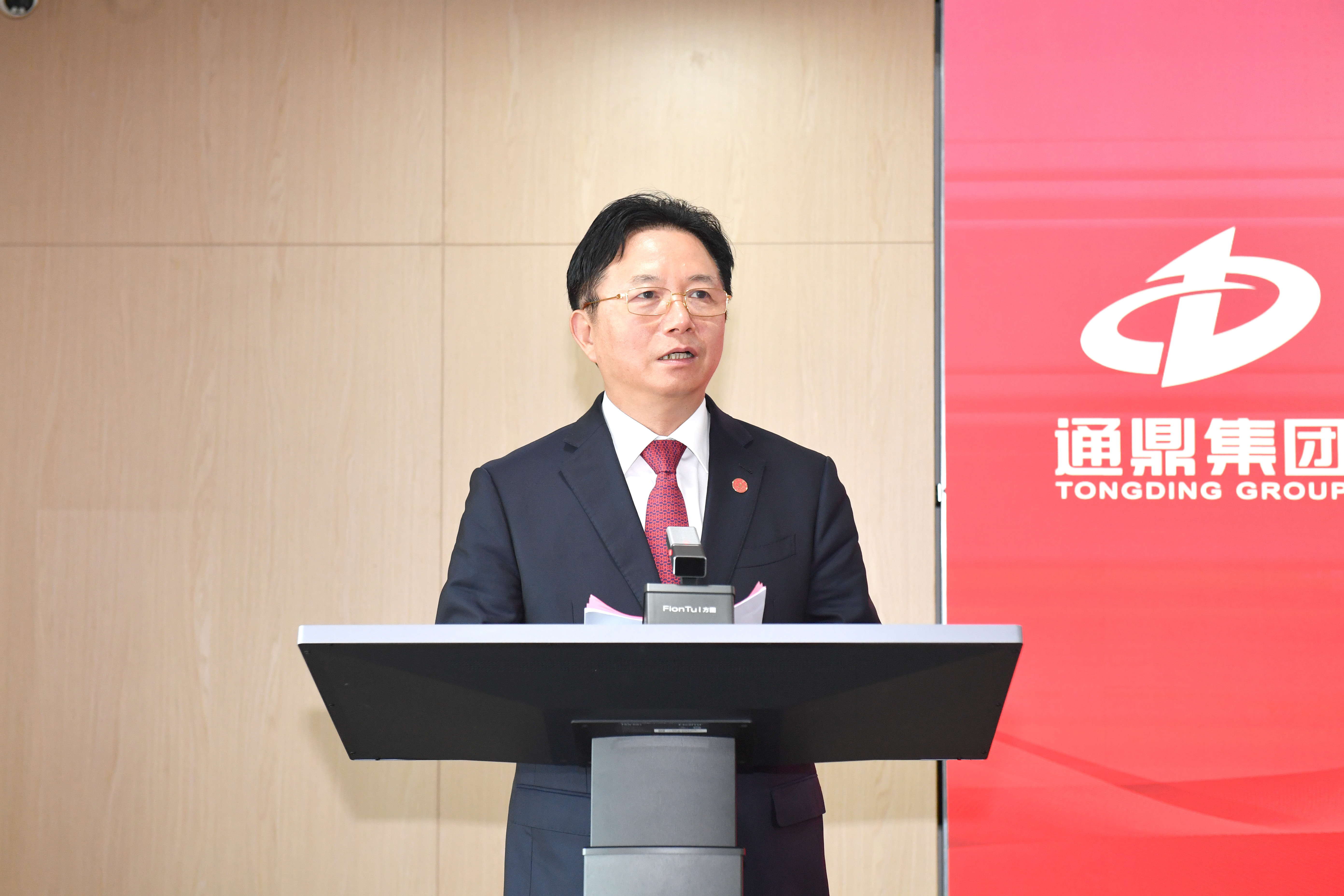 上海交通大学“通鼎教育发展基金”捐赠答谢暨校董聘任仪式隆重举行 沈小平荣任校董 上海交通大学“通鼎教育发展基金”捐赠答谢暨校董聘任仪式隆重举行 沈小平荣任校董