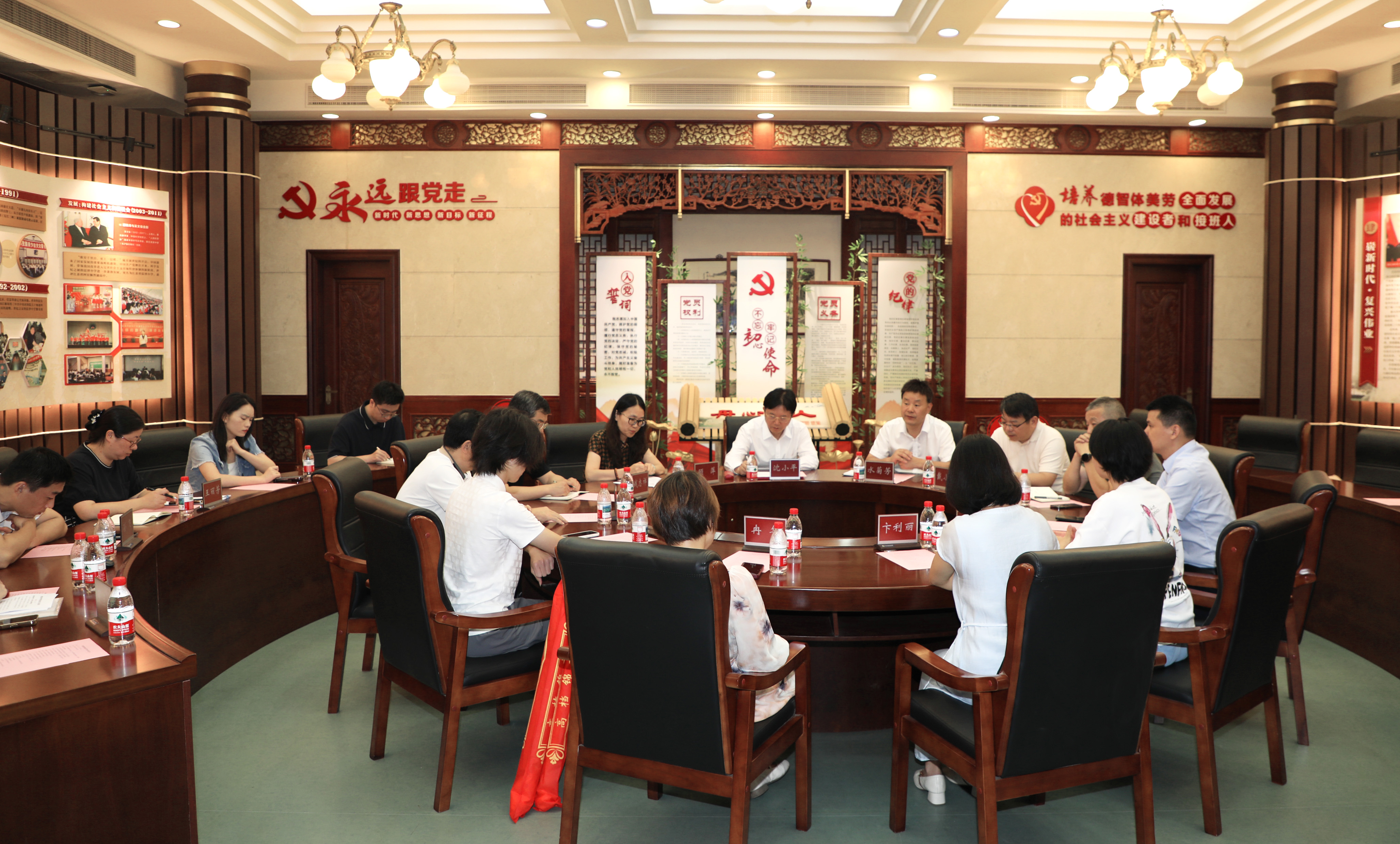 通鼎助学筑梦想 震中学子赴荣光