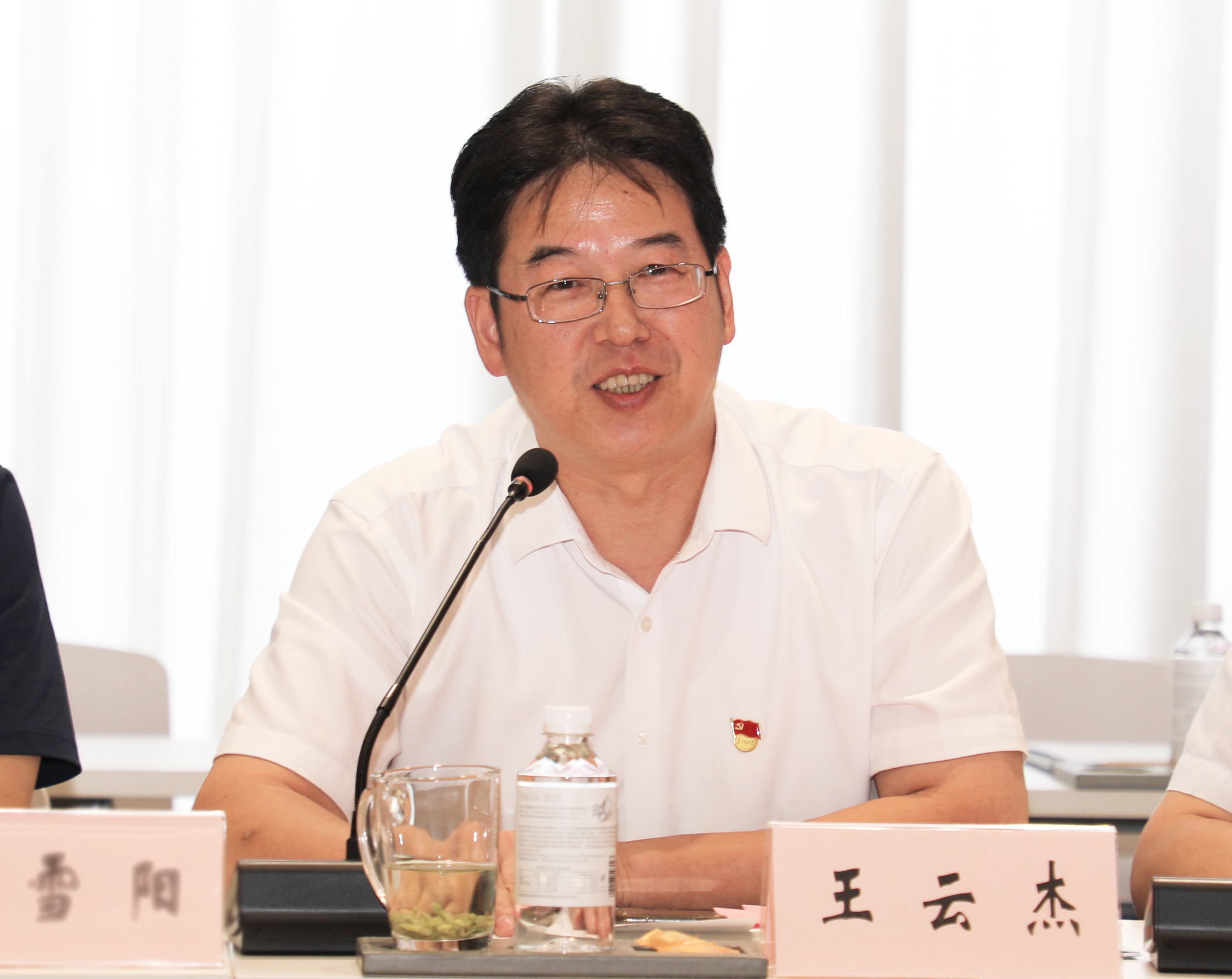 法治共建促发展！通鼎集团与苏大王健法学院党建共建签约